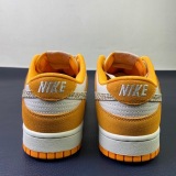 N*ike SB Dunk Low Safari Swoosh DR0156-800