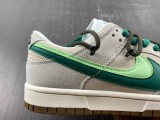 N*ike Dunk Low SE 85 DO9457-100