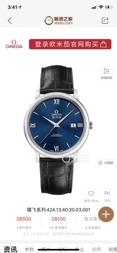 Watches Top Quality 39.5*11mm