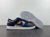N*ike Dunk Low Retro PRM DM0108-400