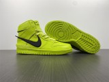 AMBUSH x N*ike Dunk High CU7544-300