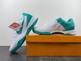 N*ike Kobe 8 Protro ‘Radiant Emerald’ FQ3549-101