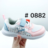 Kids Shoes