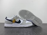 Dunk Low Retro SE DR9654-001