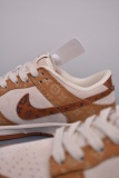 N*ike SB Dunk LOW