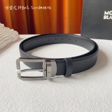 Other Belts Top Quality 35MM