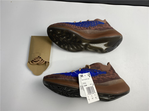 Y*eezy Boost 380 Azure