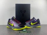 N*ike Zoom Kobe 5 ZK5 Chaos CD4991-001
