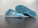 N*ike Dunk Low Twist DZ2794-101