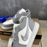 Jordan 1 Low SE Light Steel Grey DV0426-012
