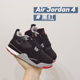 Kids Jordan 4 Shoes