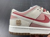 N*ike Dunk Low SE DO9457-110