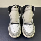 Air Jordan 1 Retro High OG Elephant DZ5485-052