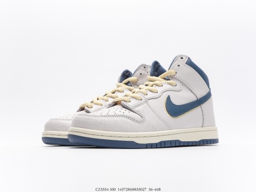 Atlas x N*ike Dunk SB High“Lost at Sea”