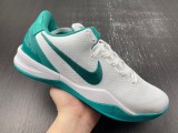 N*ike Kobe 8 Protro ‘Radiant Emerald’ FQ3549-101