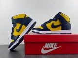 N*ike SB Dunk High CZ8149-700