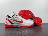 Zoom Kobe 6 CW2190-400