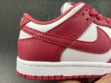 N*IKE DUNK LOW SP ORANGE PEARL (PS)
