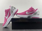 N*IKE KOBE 6 KAY YOW THINK PINK 429659-601