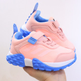 Kids Shoes