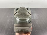 Zoom Kobe 4 869450-005