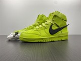 AMBUSH x N*ike Dunk High CU7544-300