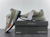 N*ew B*alance Top Quality Sneakers
