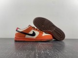 N*ike D*unk Low Premium SB 'Un- Hemp' 313170-101