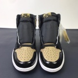 Air Jordan 1 High OG NRG 861428-007