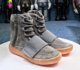 Y*eezy Boost 750 Gum GreyGlow Sole