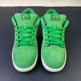 N*ike SB Dunk Low
