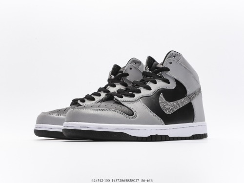 N*ike Dunk Prm Hi Sp 3M