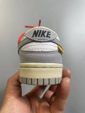 Kids Shoes