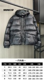 MON*CLER Top Quality Clothes