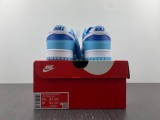 N*ike Dunk Low Retro DM0121-400