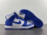 N*ike SB Dunk high UNIVERSITY DD1399-102