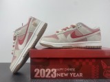 N*ike Dunk Low SE DO9457-110
