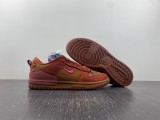 Dunk Low Disrupt 2 'Desert Bronze'