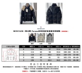 MON*CLER Top Quality Clothes