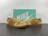 SB Dunk Low 883232-700
