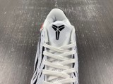 Kobe 5 DB4796-004