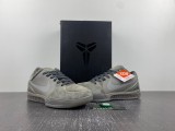 Zoom Kobe 4 869450-005
