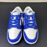 N*ike Dunk Low SP Kentucky CU1726-100