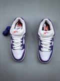 N*ike SB Dunk Low Court Purple DV5464 500