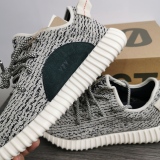 Y*eezy Boost 350 V1
