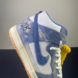 N*ike SB Dunk High