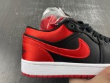 Air Jordan 1 LOW OG WMNS Satin Bred FD4810-061