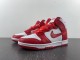 N*ike SB Dunk high UNIVERSITY RED DD1399-106