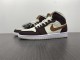 Air Jordan 1