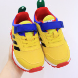 Kids Shoes